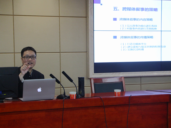 bv伟德国际体育官方网站