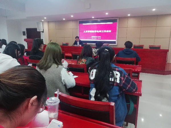 bv伟德国际体育官方网站