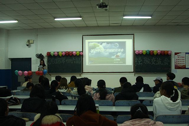 bv伟德国际体育官方网站