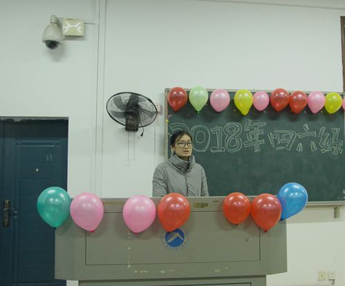 bv伟德国际体育官方网站