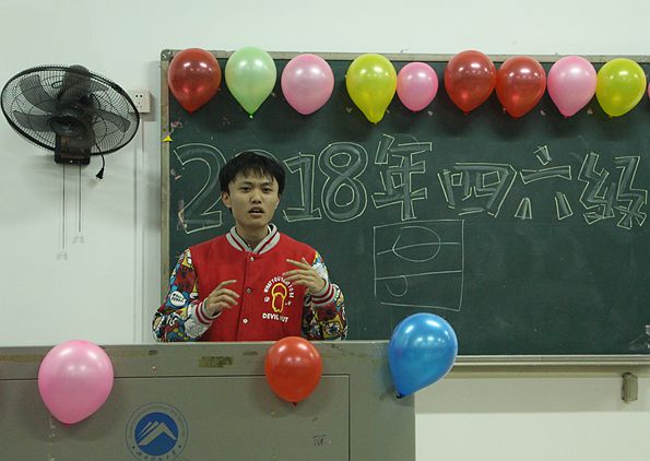 bv伟德国际体育官方网站