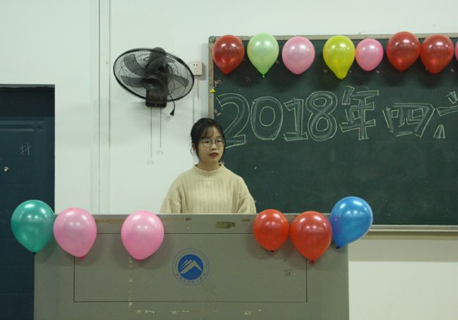 bv伟德国际体育官方网站