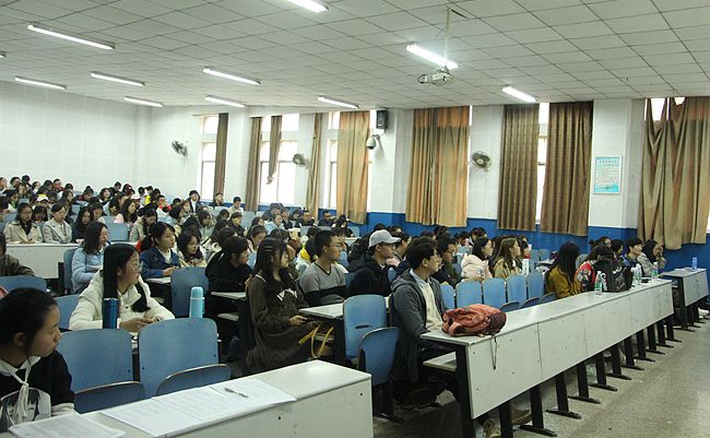 bv伟德国际体育官方网站