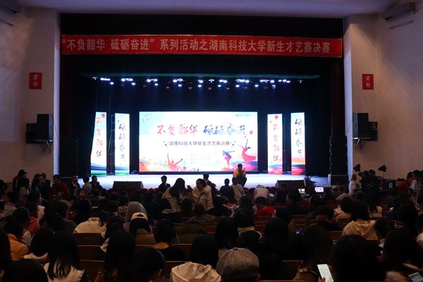 bv伟德国际体育官方网站