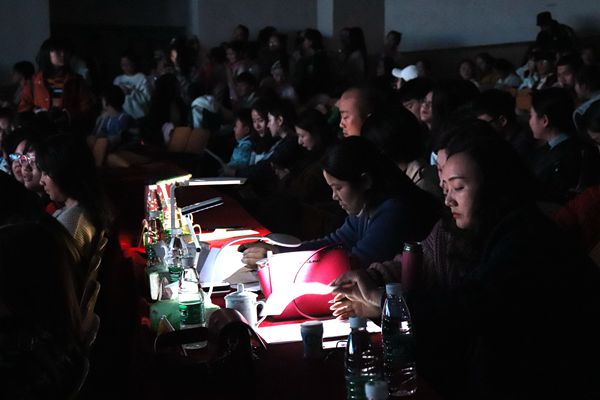 bv伟德国际体育官方网站