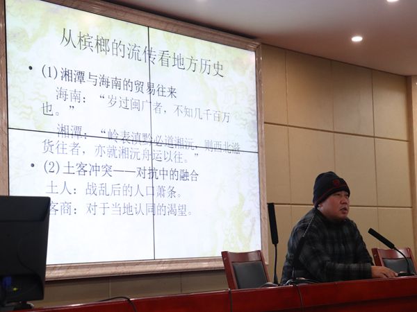 bv伟德国际体育官方网站