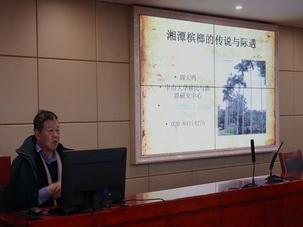 bv伟德国际体育官方网站
