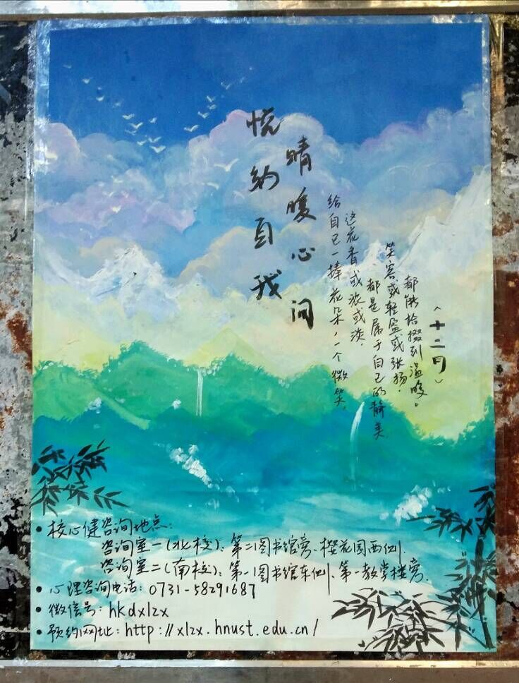 bv伟德国际体育官方网站
