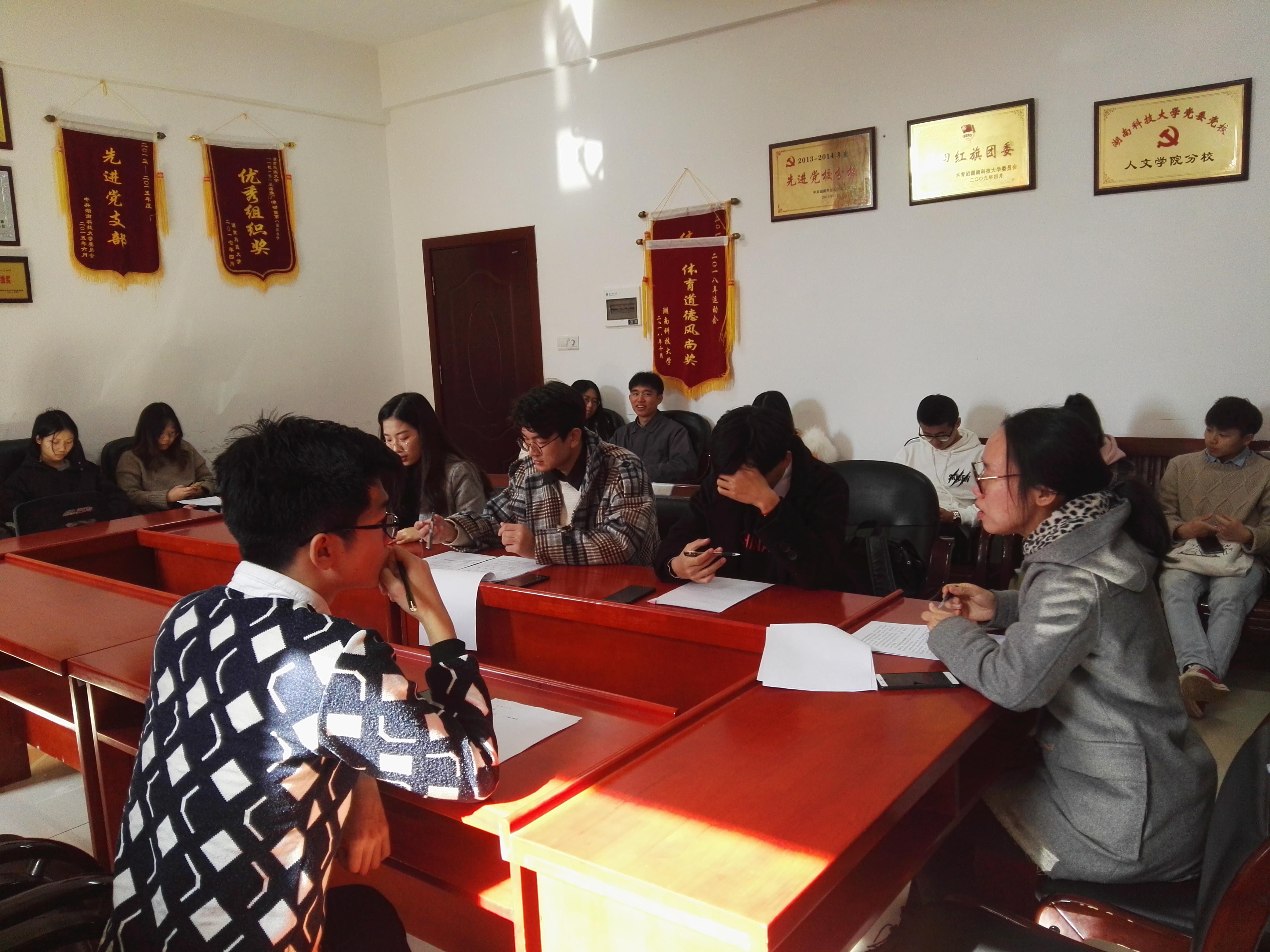 bv伟德国际体育官方网站