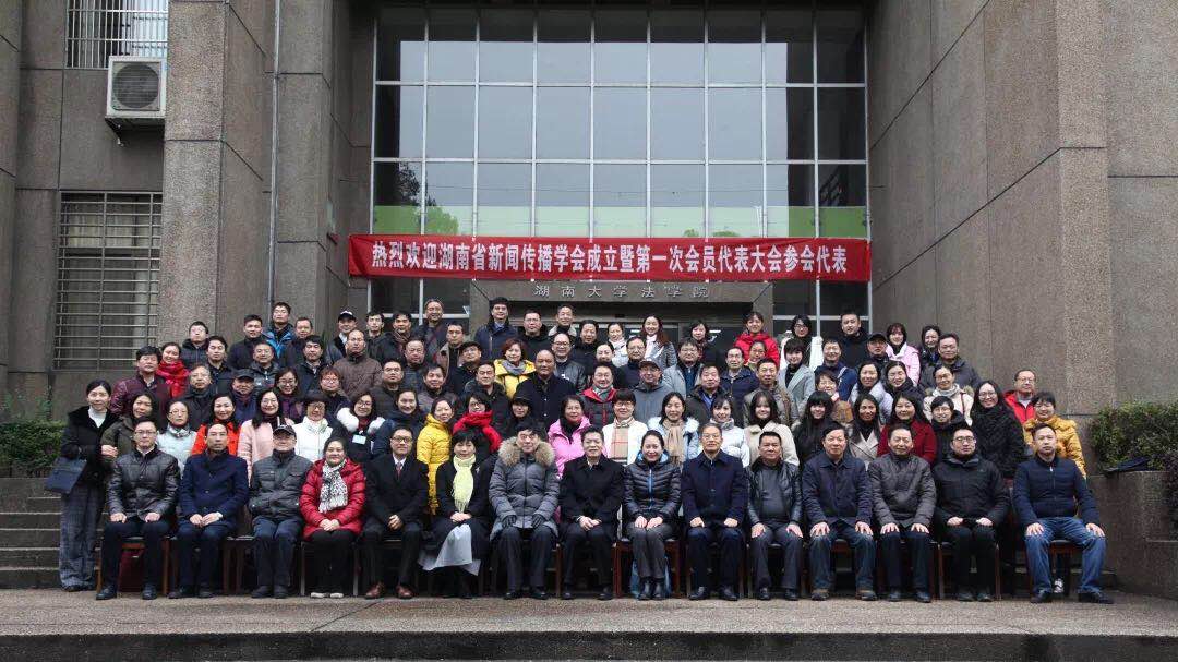 bv伟德国际体育官方网站