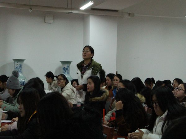 bv伟德国际体育官方网站