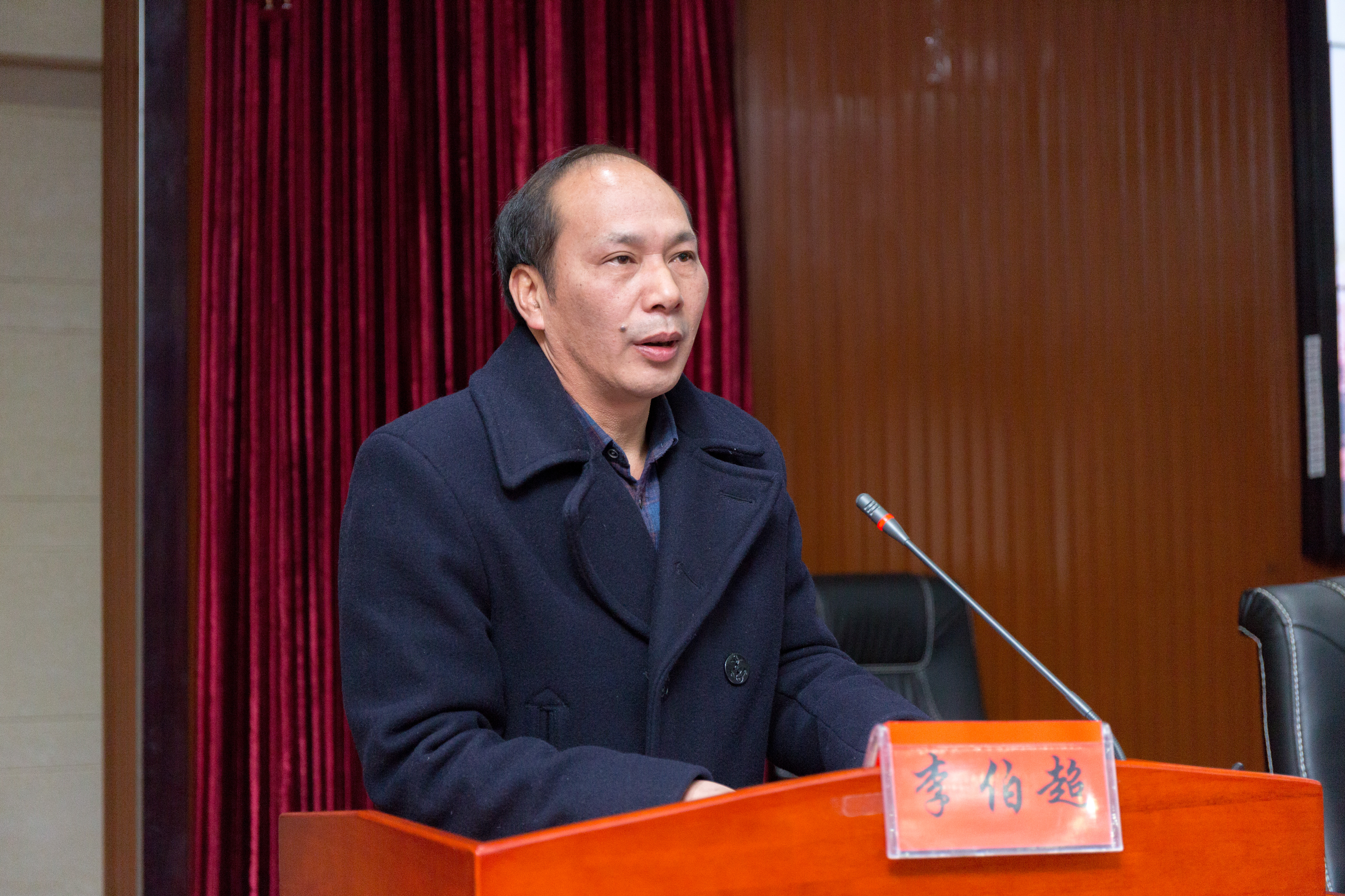 bv伟德国际体育官方网站