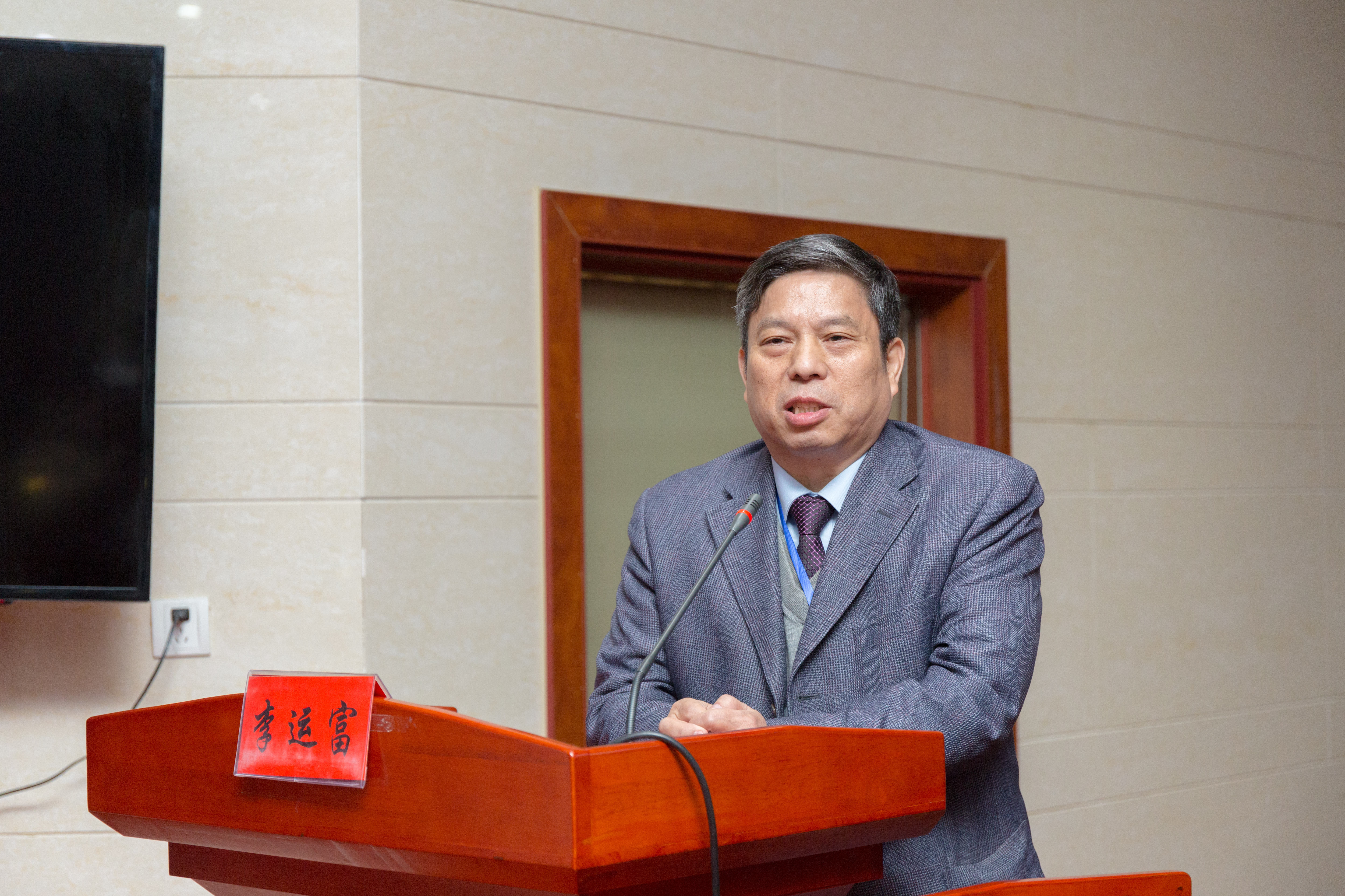 bv伟德国际体育官方网站