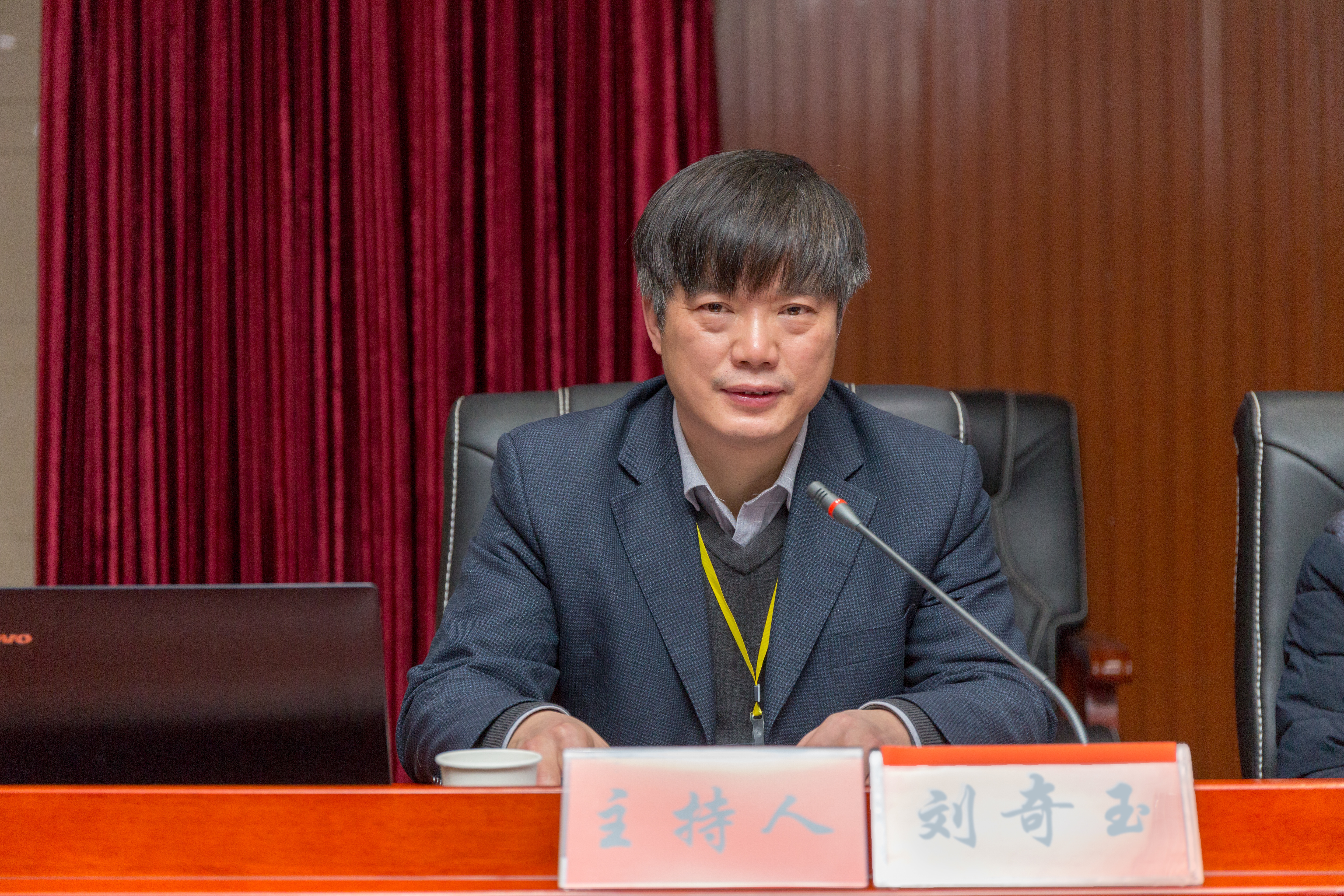 bv伟德国际体育官方网站