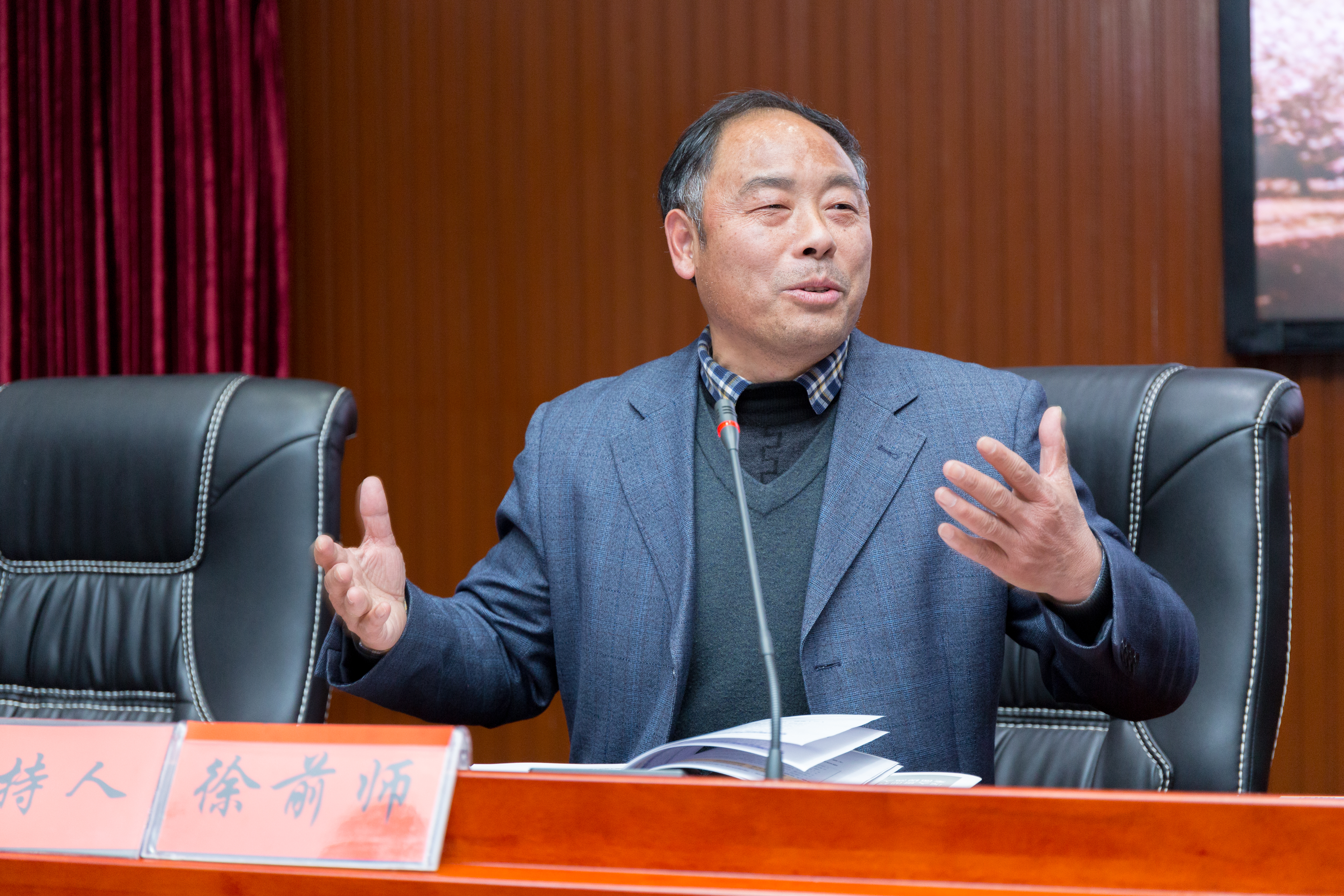 bv伟德国际体育官方网站