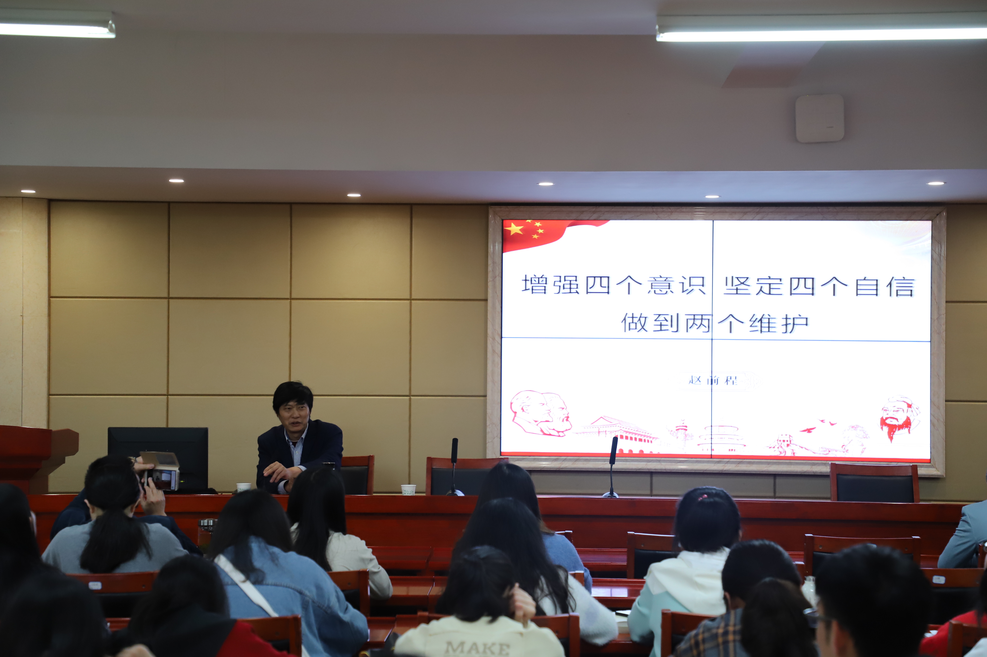 bv伟德国际体育官方网站